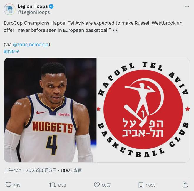 阿尔瓦雷斯谈欧冠争议点球：我看了一千次如果真的二次触球也是微乎其微的